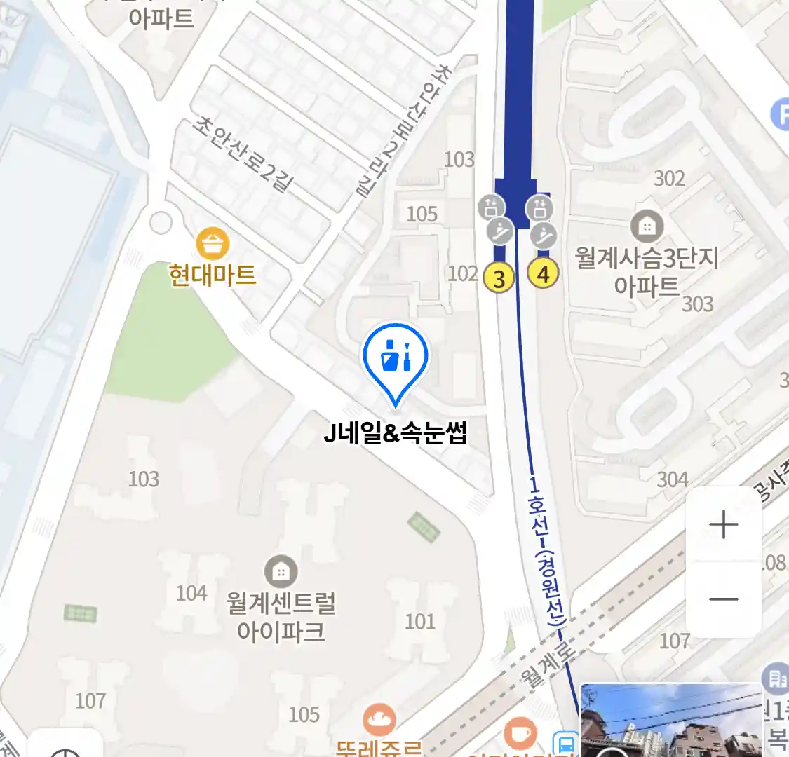 J네일&속눈썹 위치