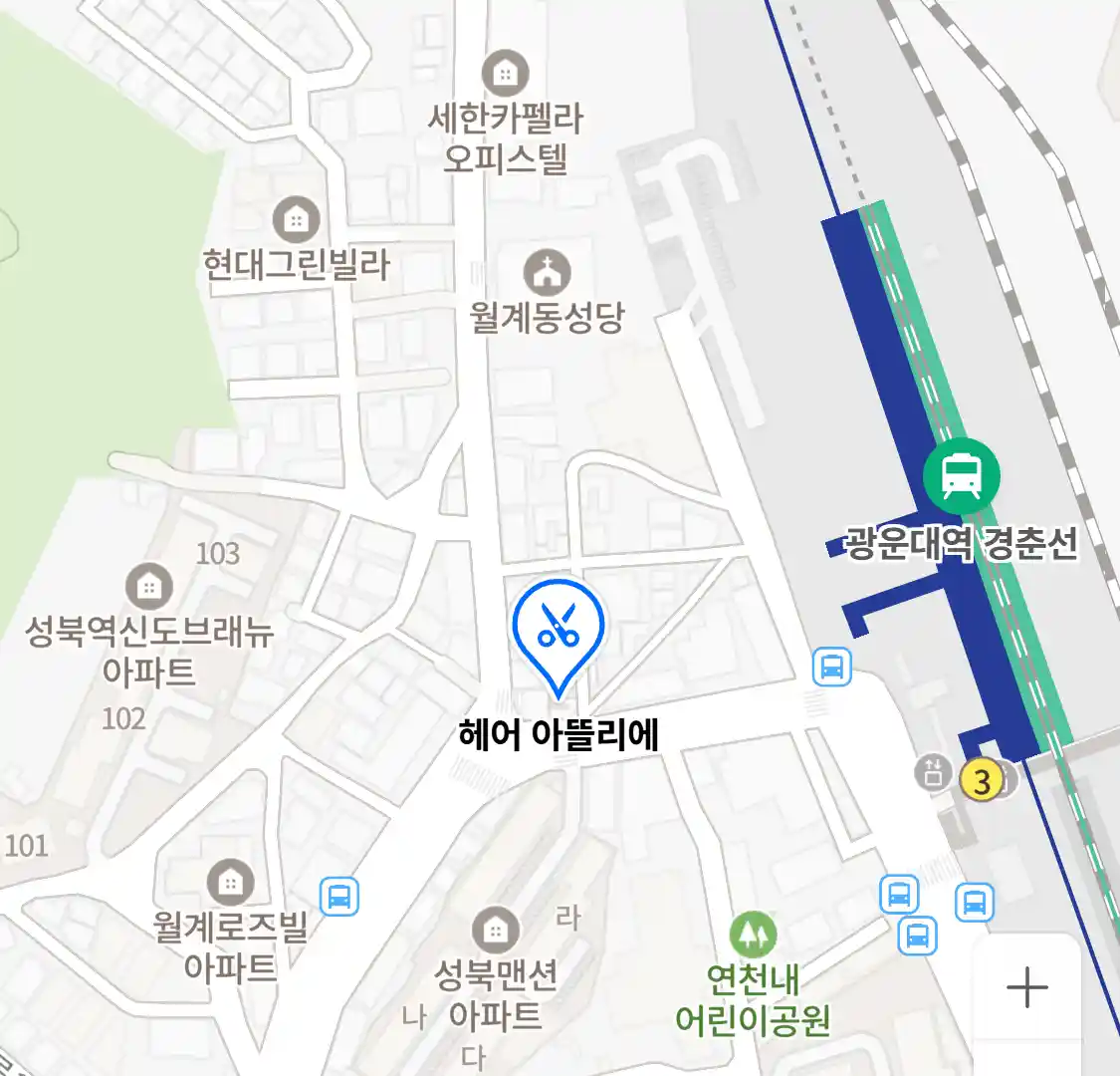 헤어 아뜰리에 위치