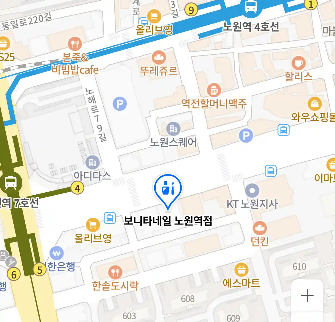 보니타네일 노원역점 위치