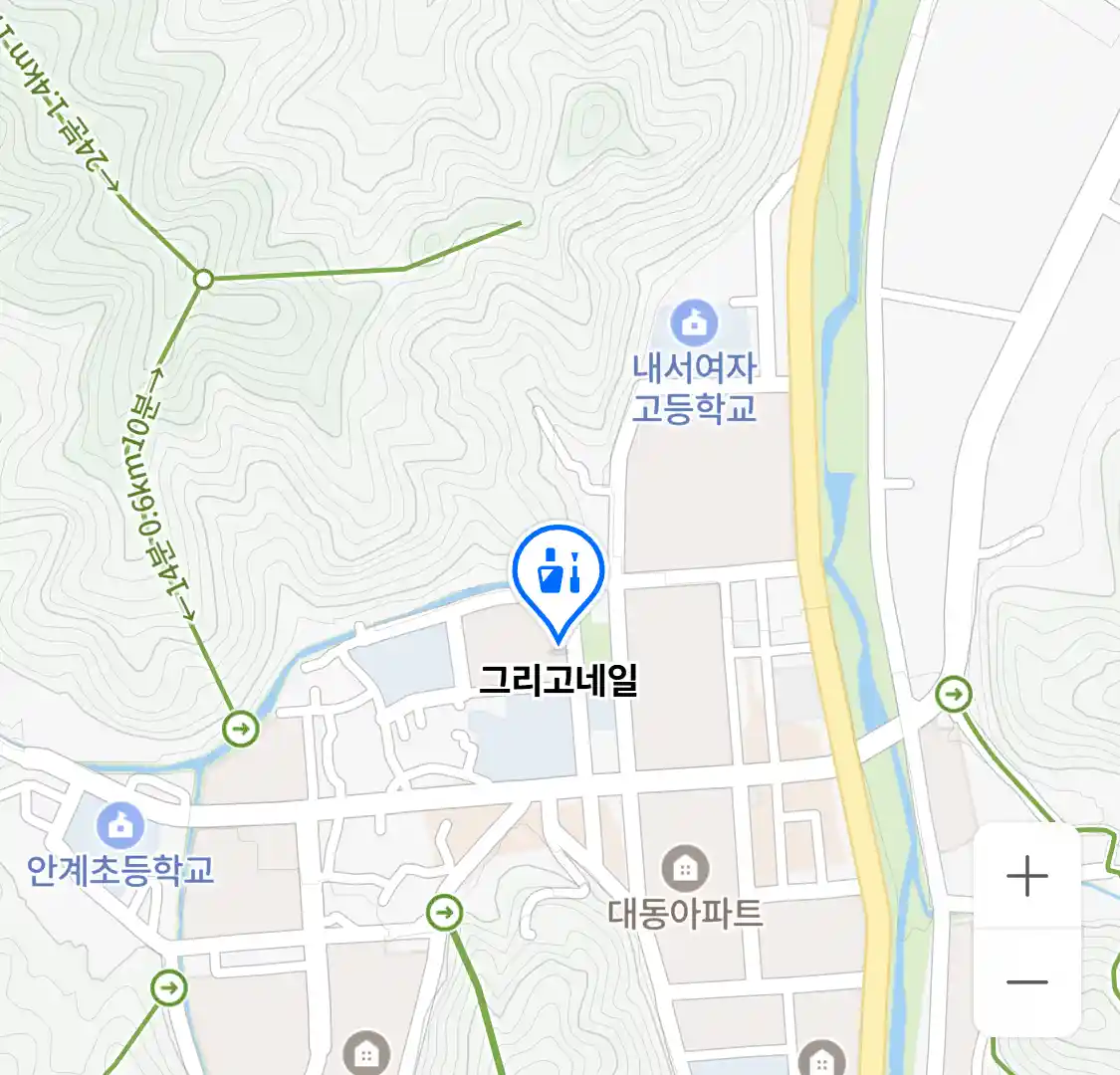 그리고네일 위치