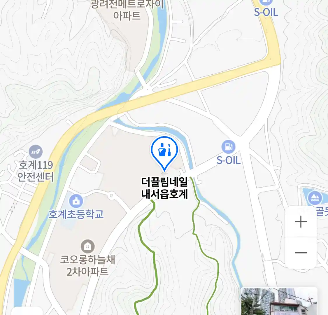 더끌림네일 내서읍호계 위치