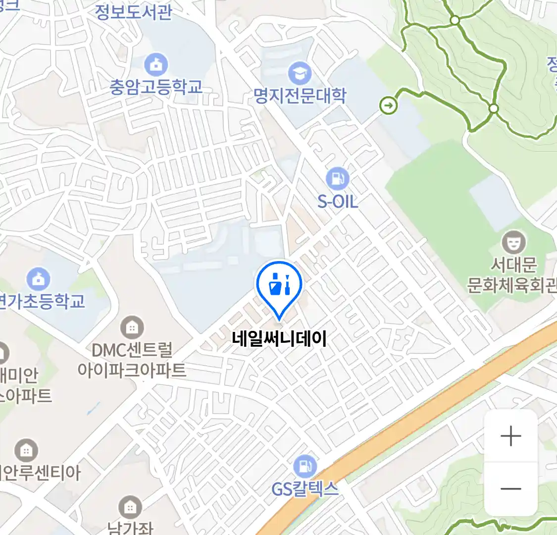 네일써니데이 위치