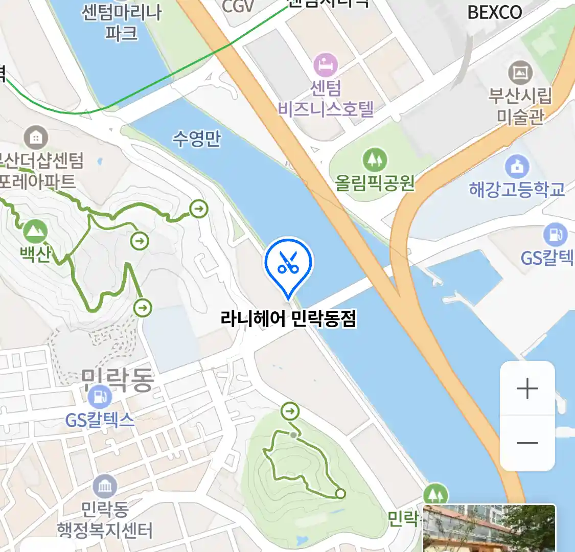 라니헤어 민락동점 위치