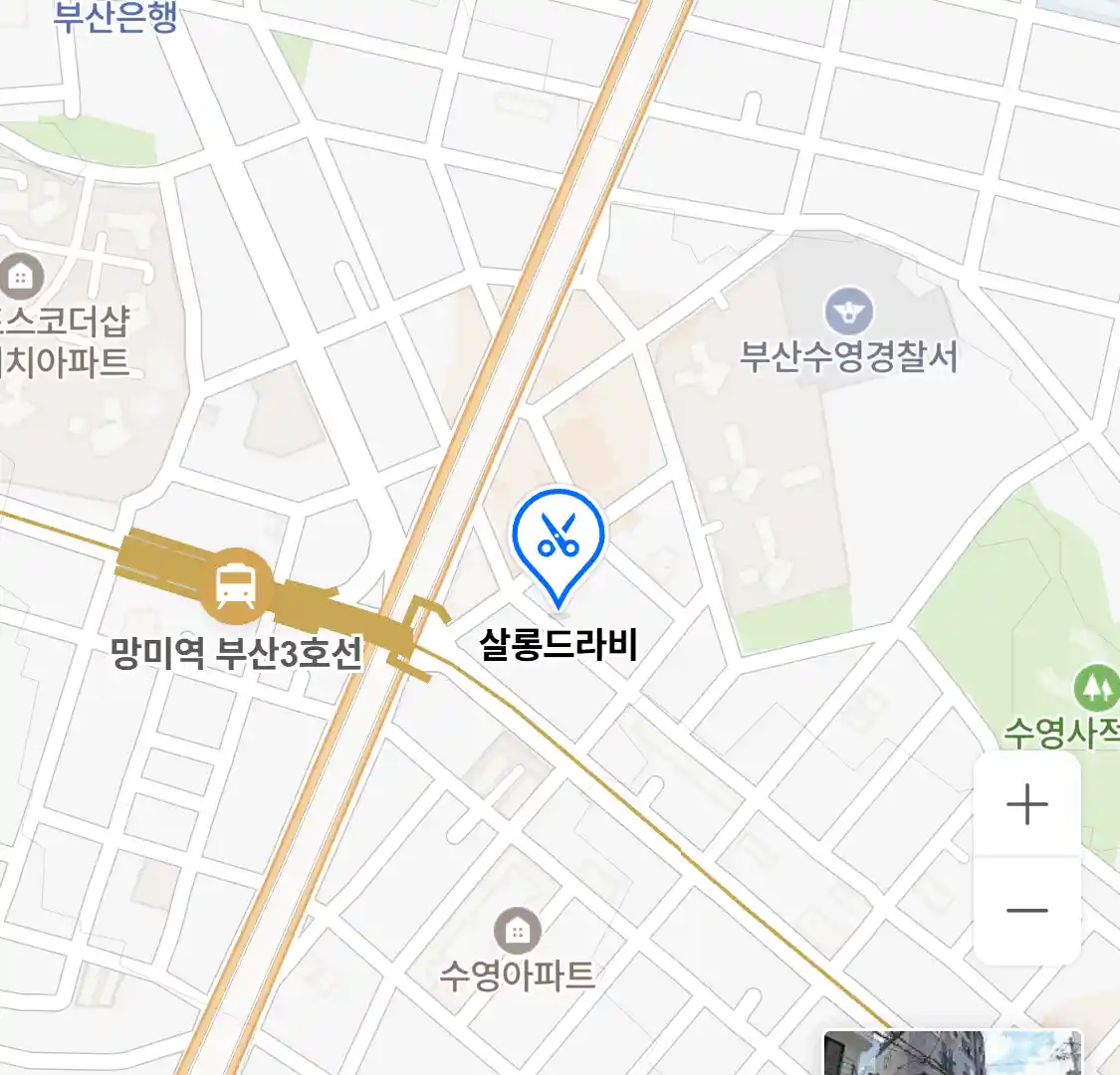 살롱드라비 위치