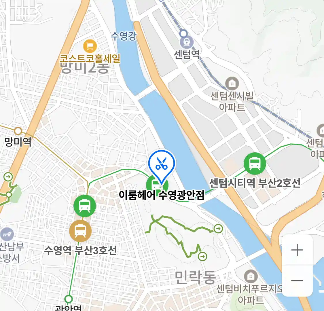 이룸헤어 수영광안점 위치