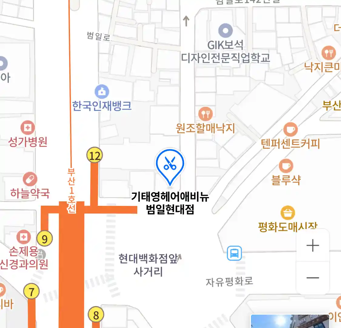 기태영헤어애비뉴 범일현대점 위치