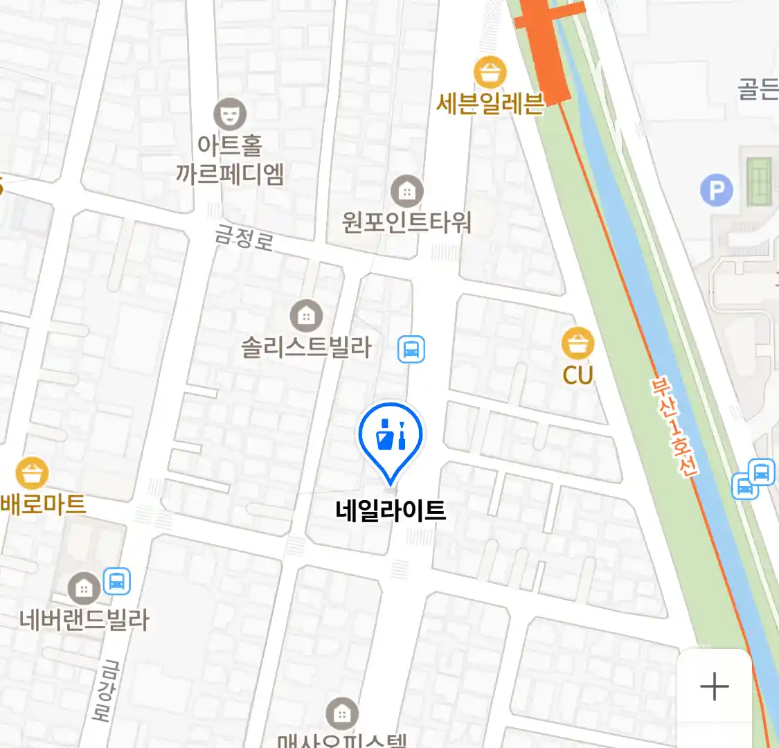 네일라이트 위치