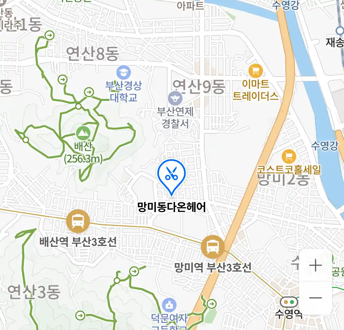 망미동다온헤어 위치