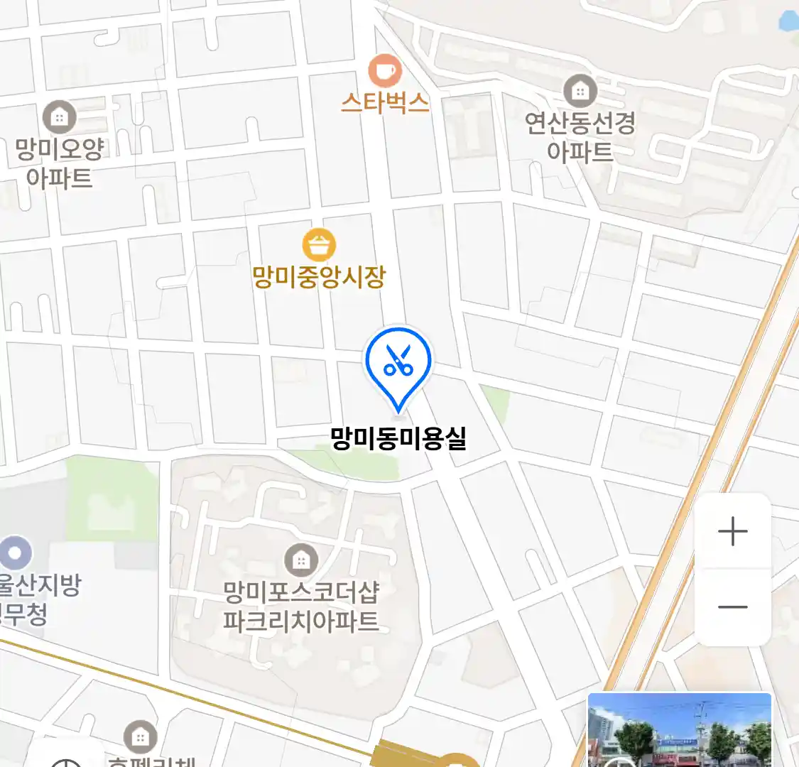 망미동미용실 위치