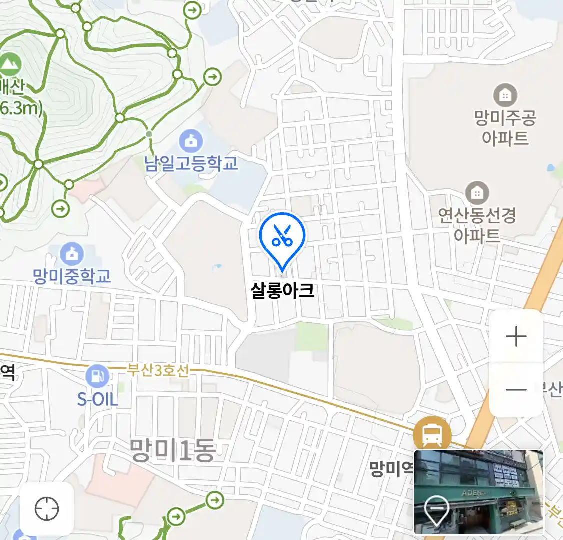 살롱아크 위치