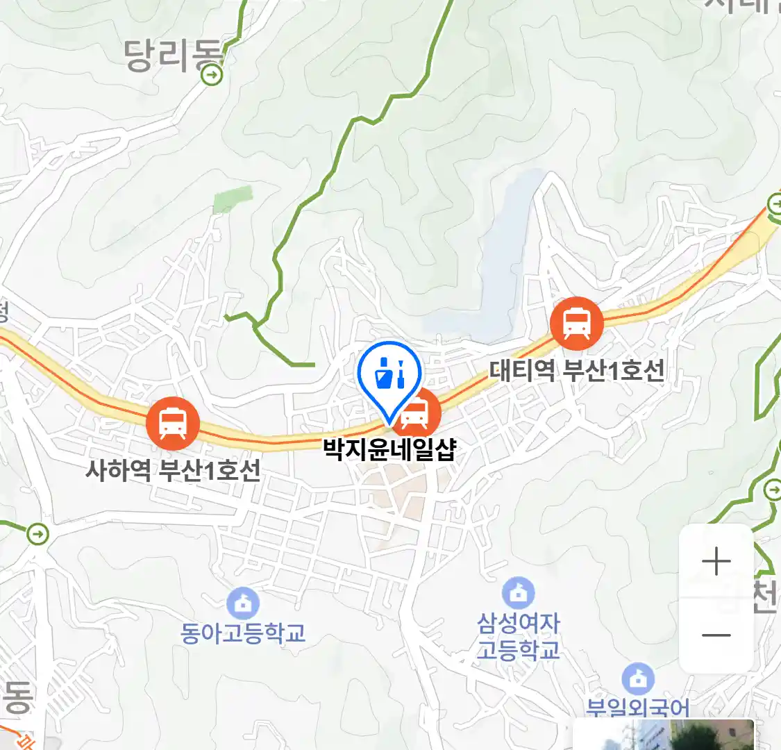 박지윤네일샵 위치