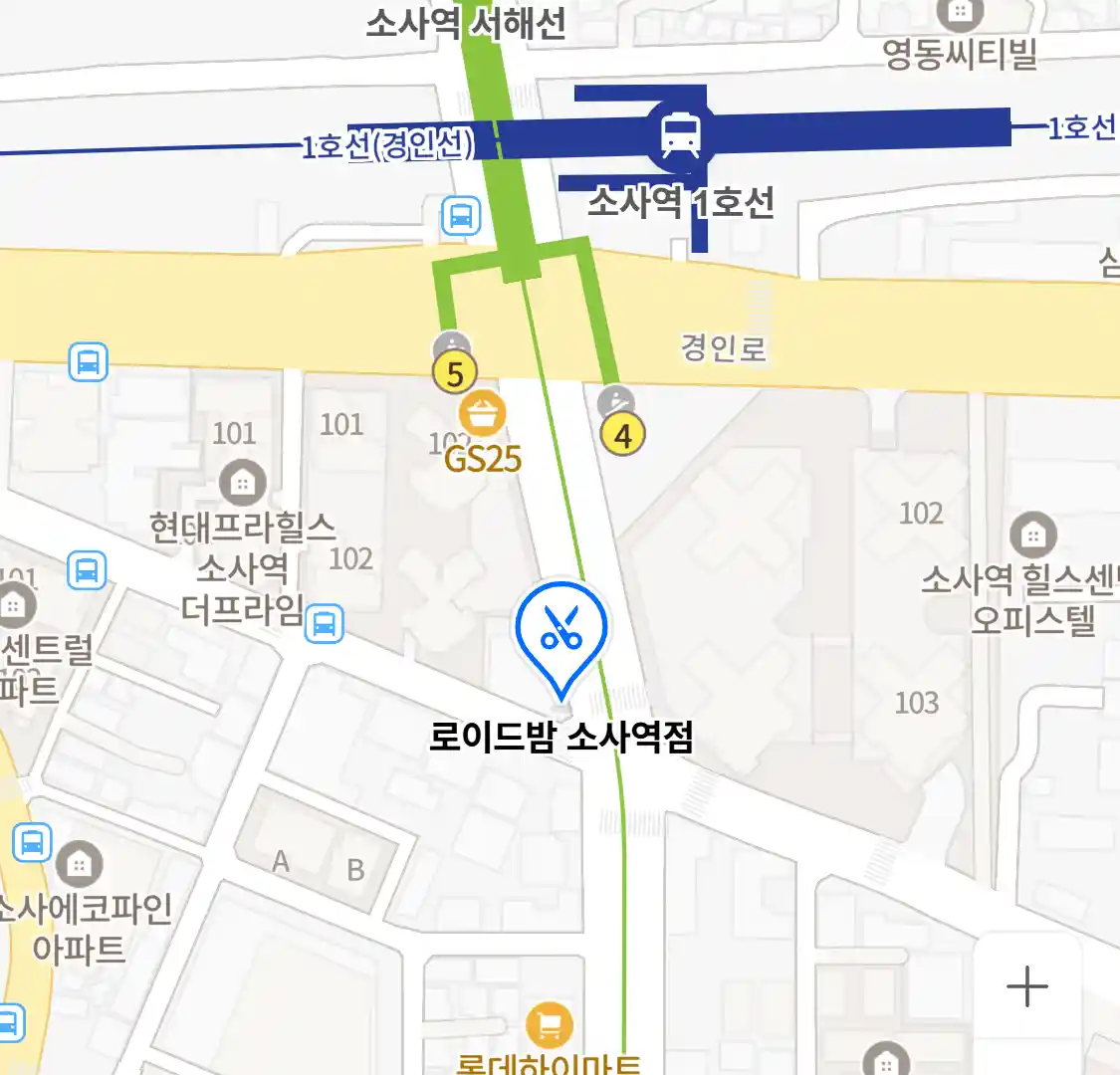 로이드밤 소사역점 위치