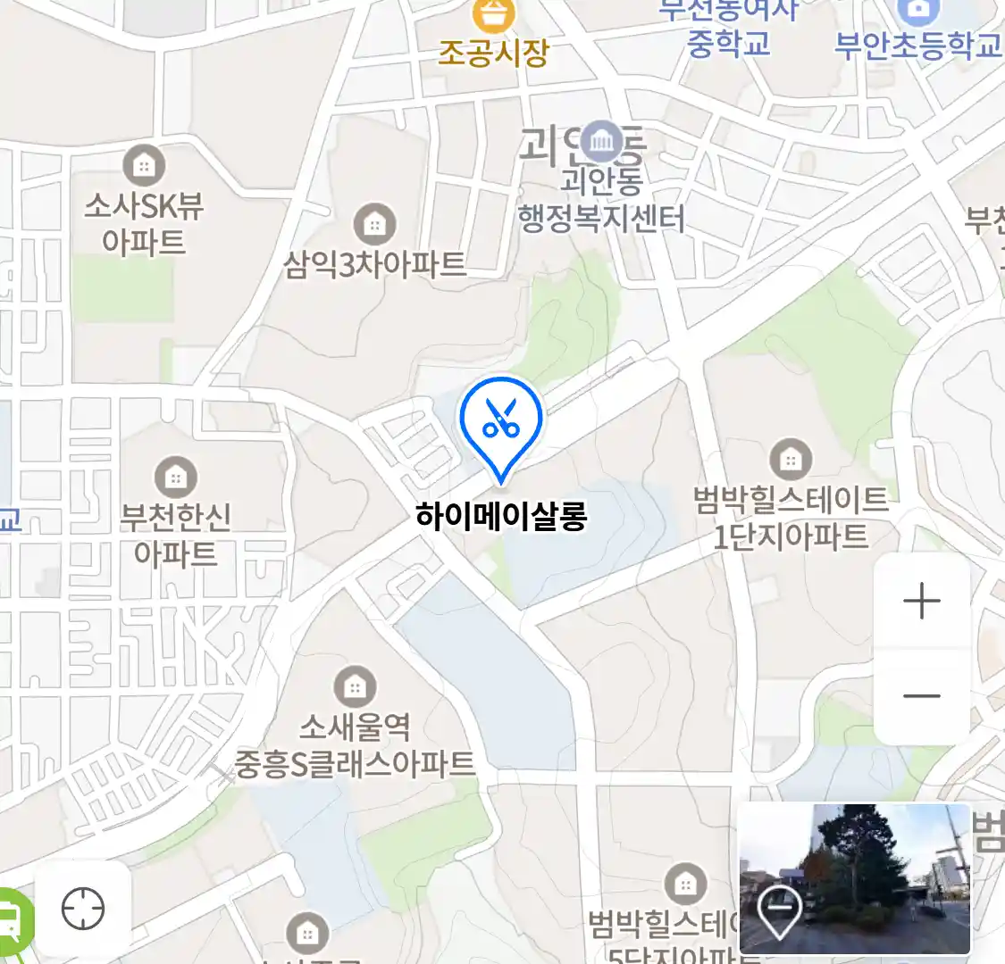 하이메이살롱 위치