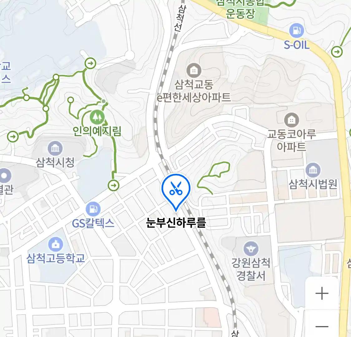 눈부신하루를 위치