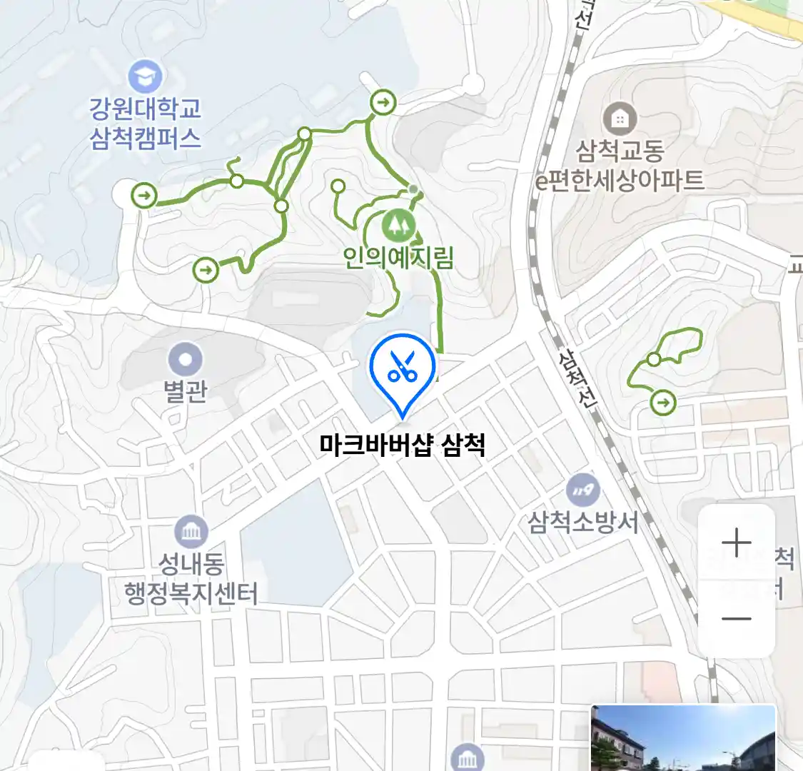 마크바버샵 삼척 위치