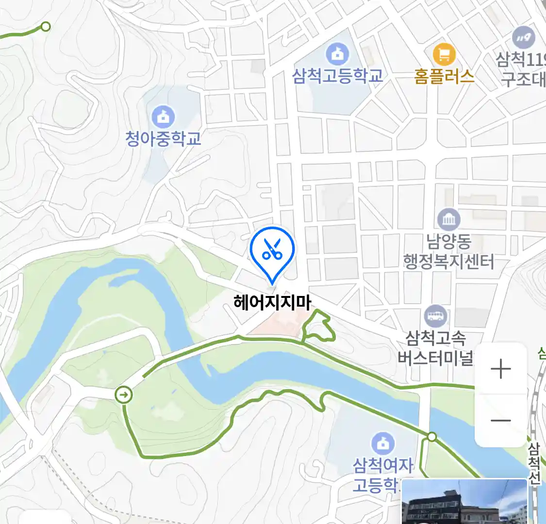 헤어지지마 위치