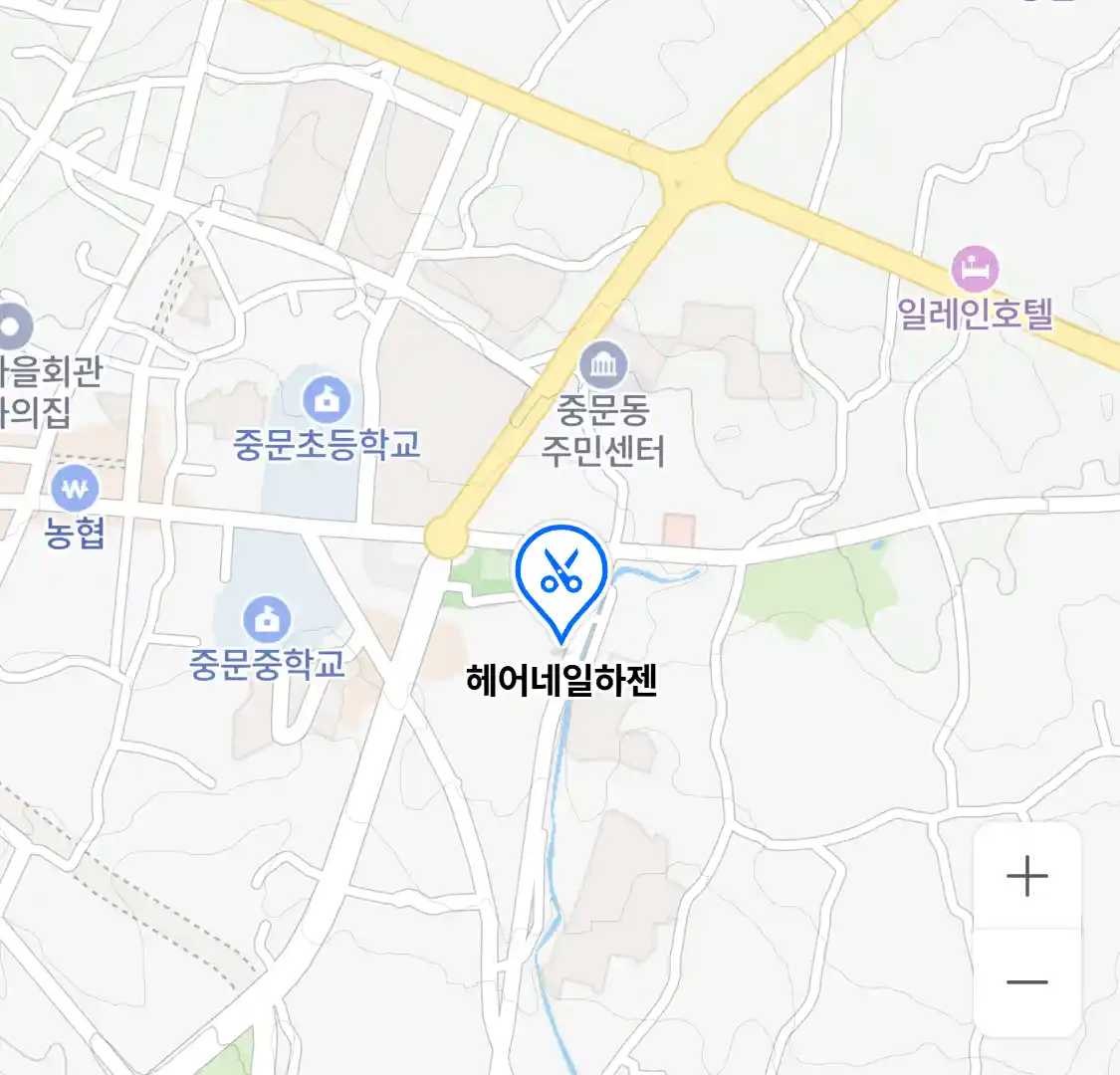 헤어네일하젠 위치