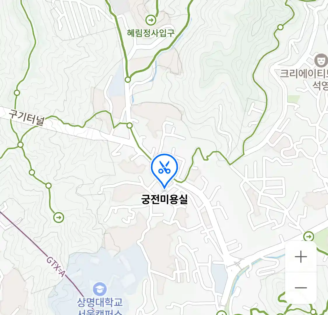 궁전미용실 위치