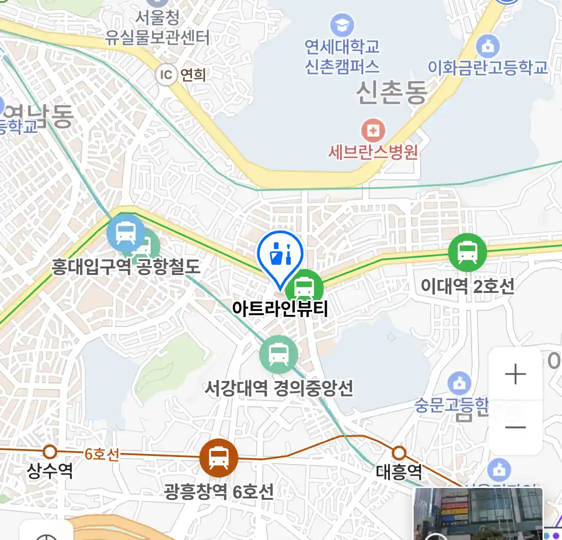 아트라인뷰티 위치