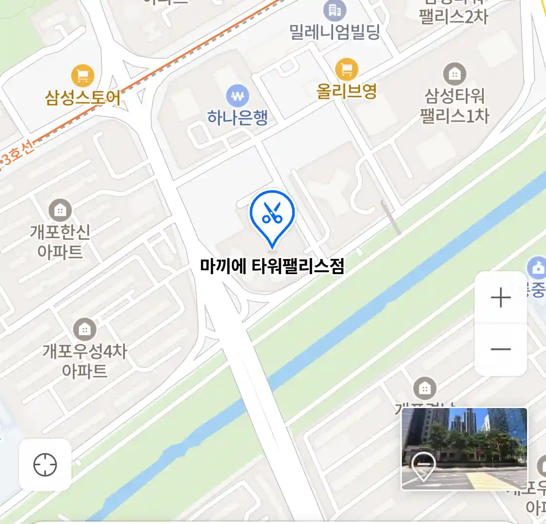 마끼에 타워팰리스점 위치