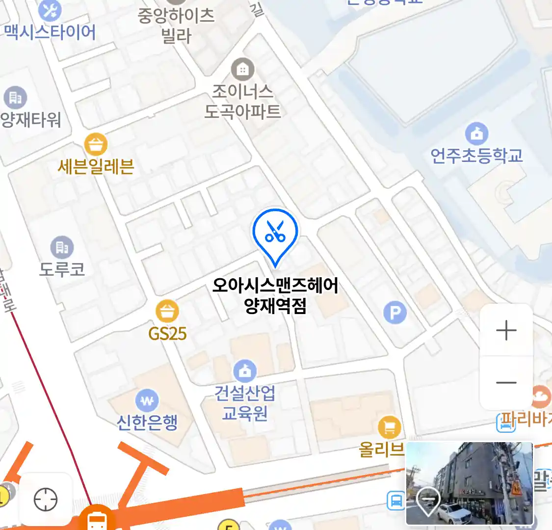 오아시스맨즈헤어 양재역점 위치