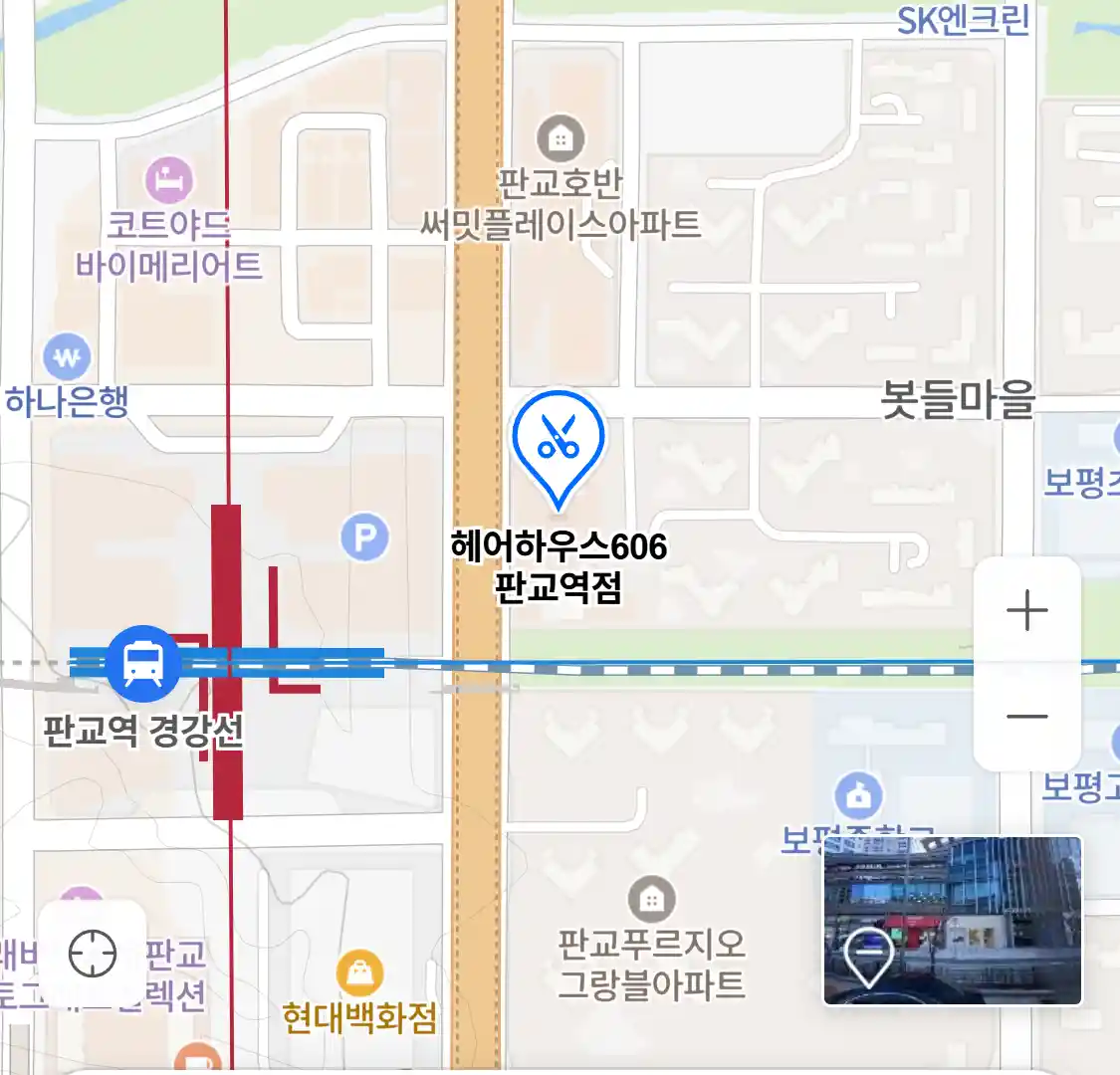 헤어하우스606 판교역점 위치