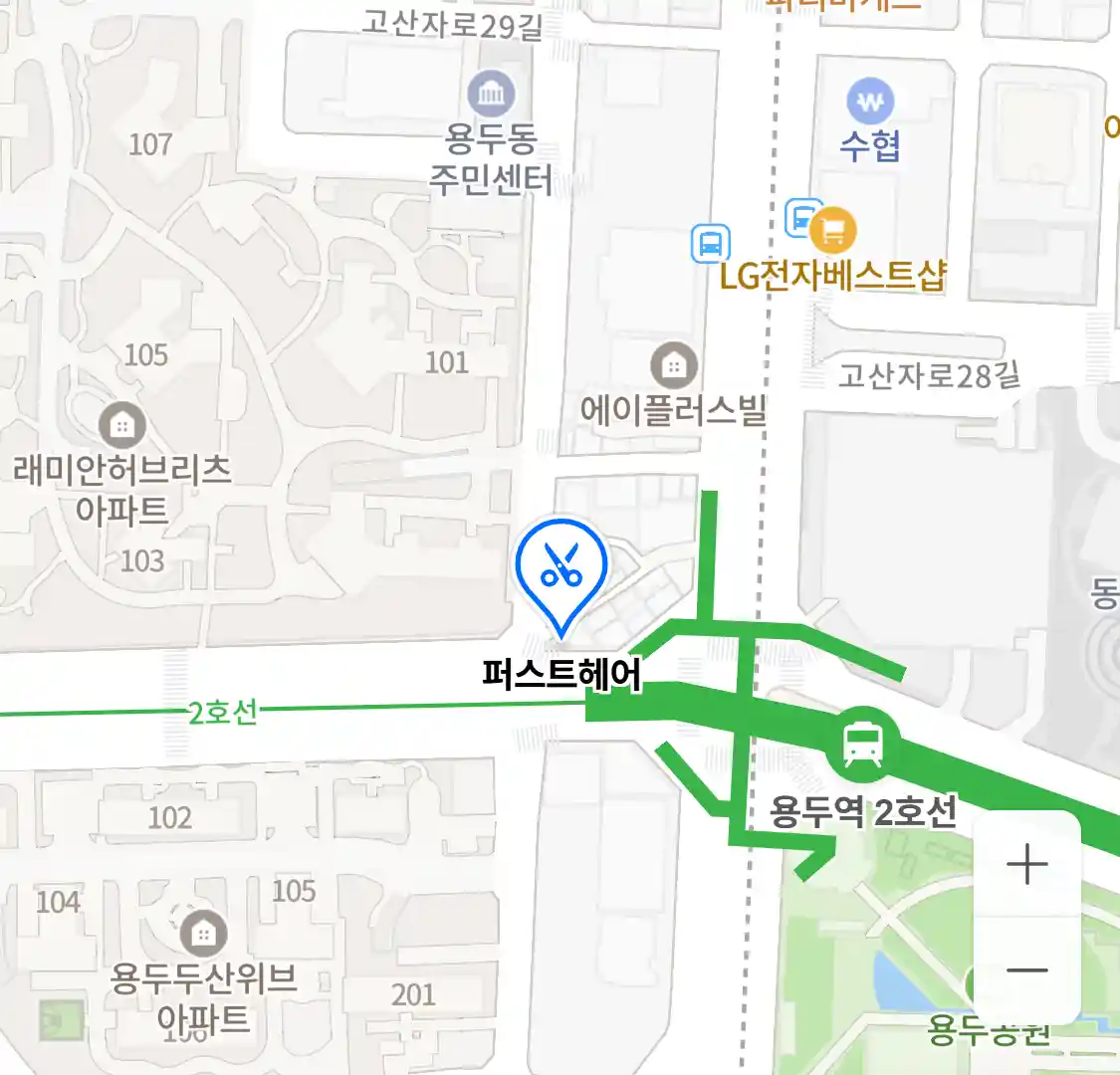 퍼스트헤어 위치