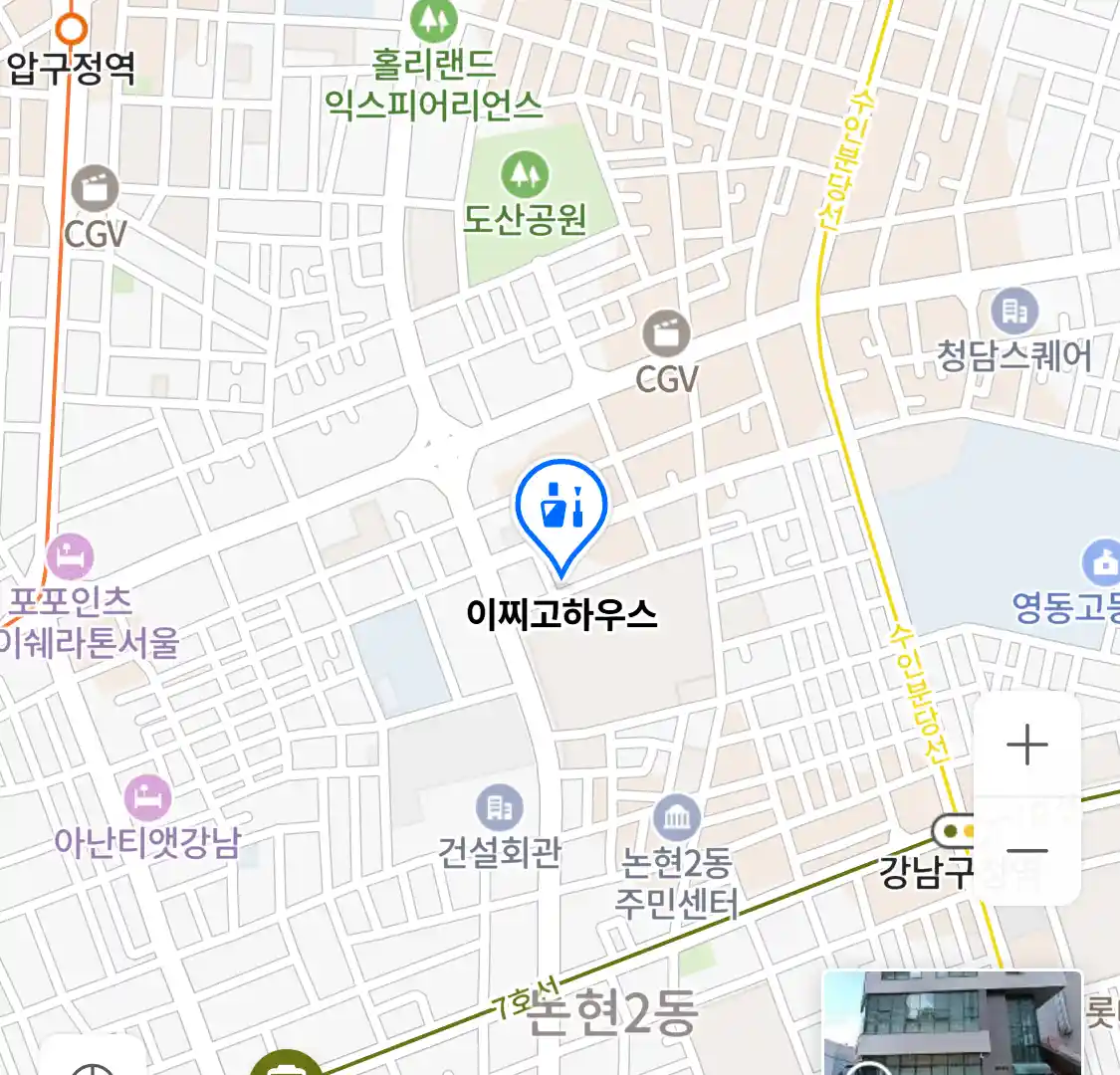 이찌고하우스 위치