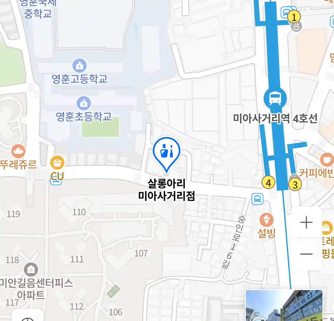 살롱아리 미아사거리점 위치