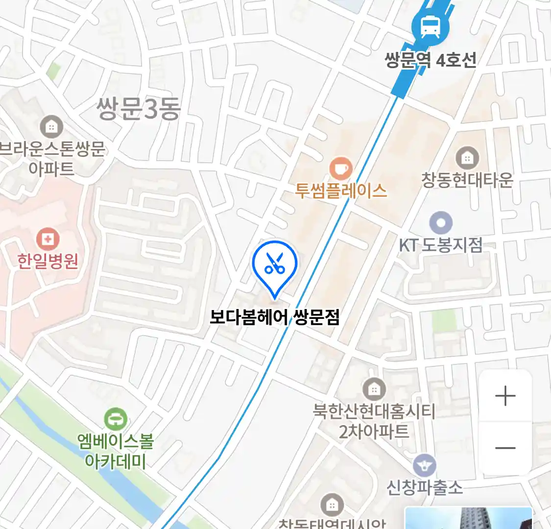 보다봄헤어 쌍문점 위치