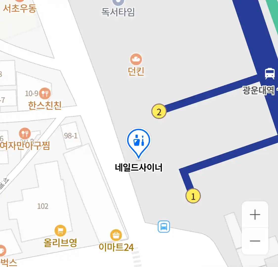 네일드사이너 위치