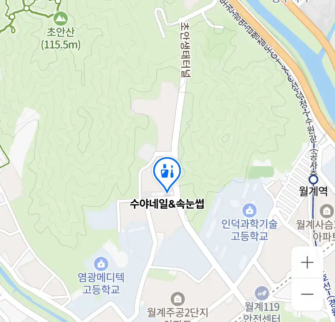 수야네일&속눈썹 위치