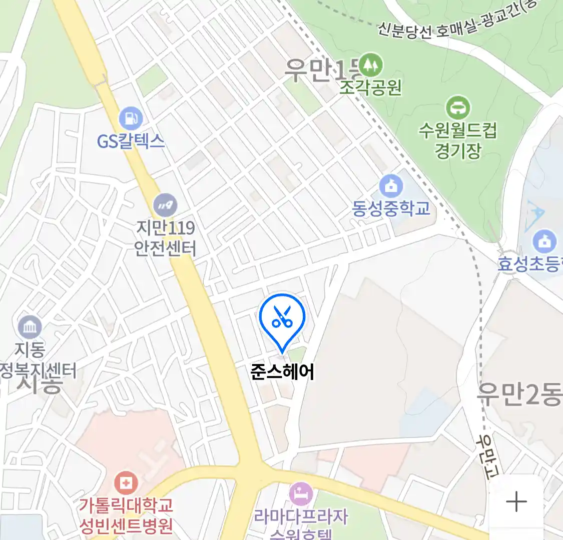 준스헤어 위치