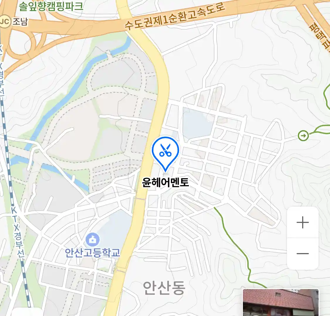 윤헤어멘토 위치
