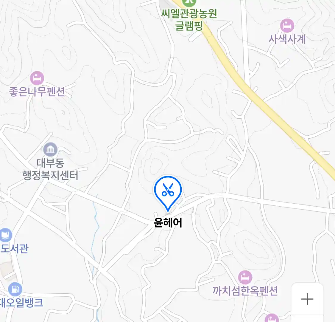 안산시 동동 미용실_윤헤어 위치