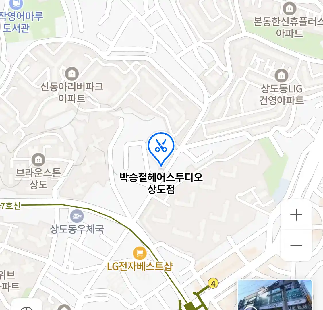 박승철헤어스투디오 상도점 위치