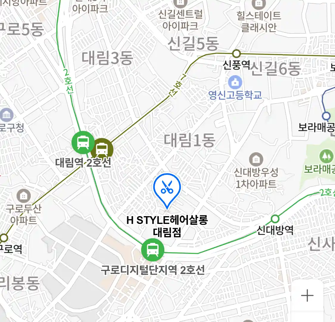 H STYLE헤어살롱 대림점 위치