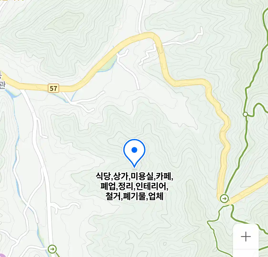 식당,상가,미용실,카페,폐업,정리,인테리어,철거,폐기물,업체 위치