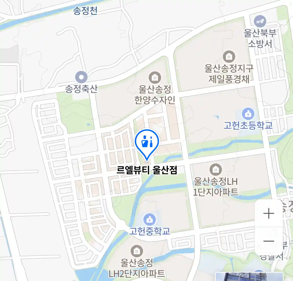 르엘뷰티 울산점 위치