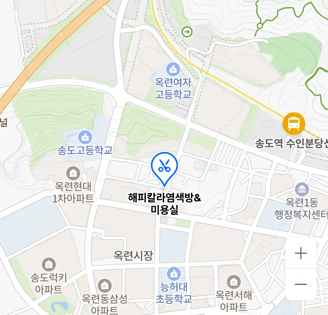 해피칼라염색방&미용실 위치