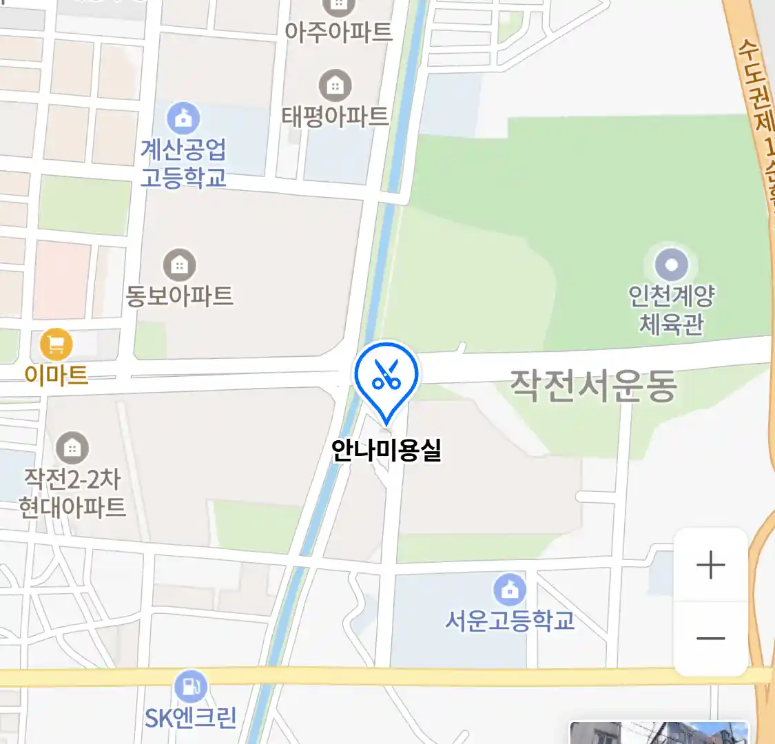 안나미용실 위치