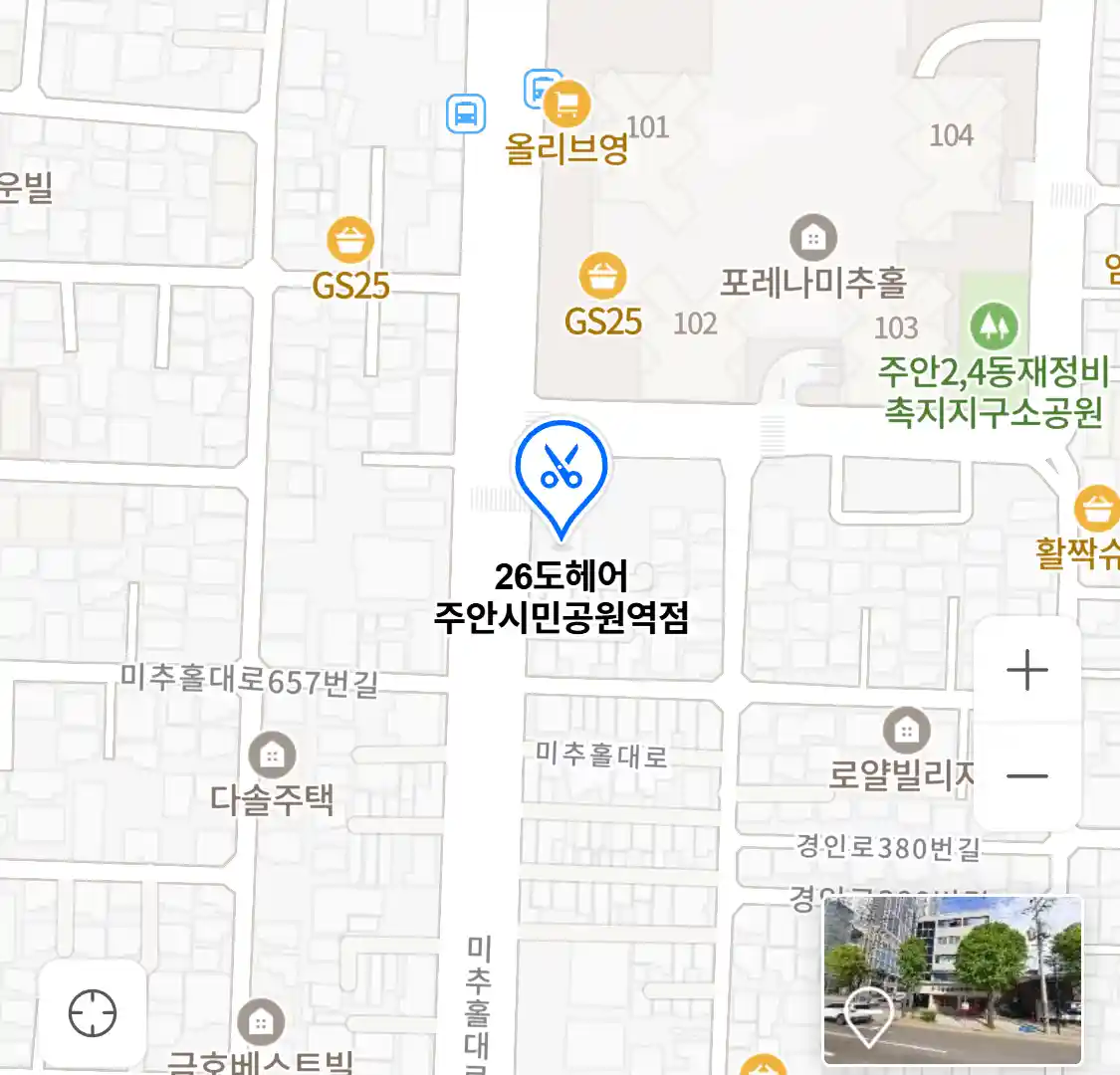 26도헤어 주안시민공원역점 위치