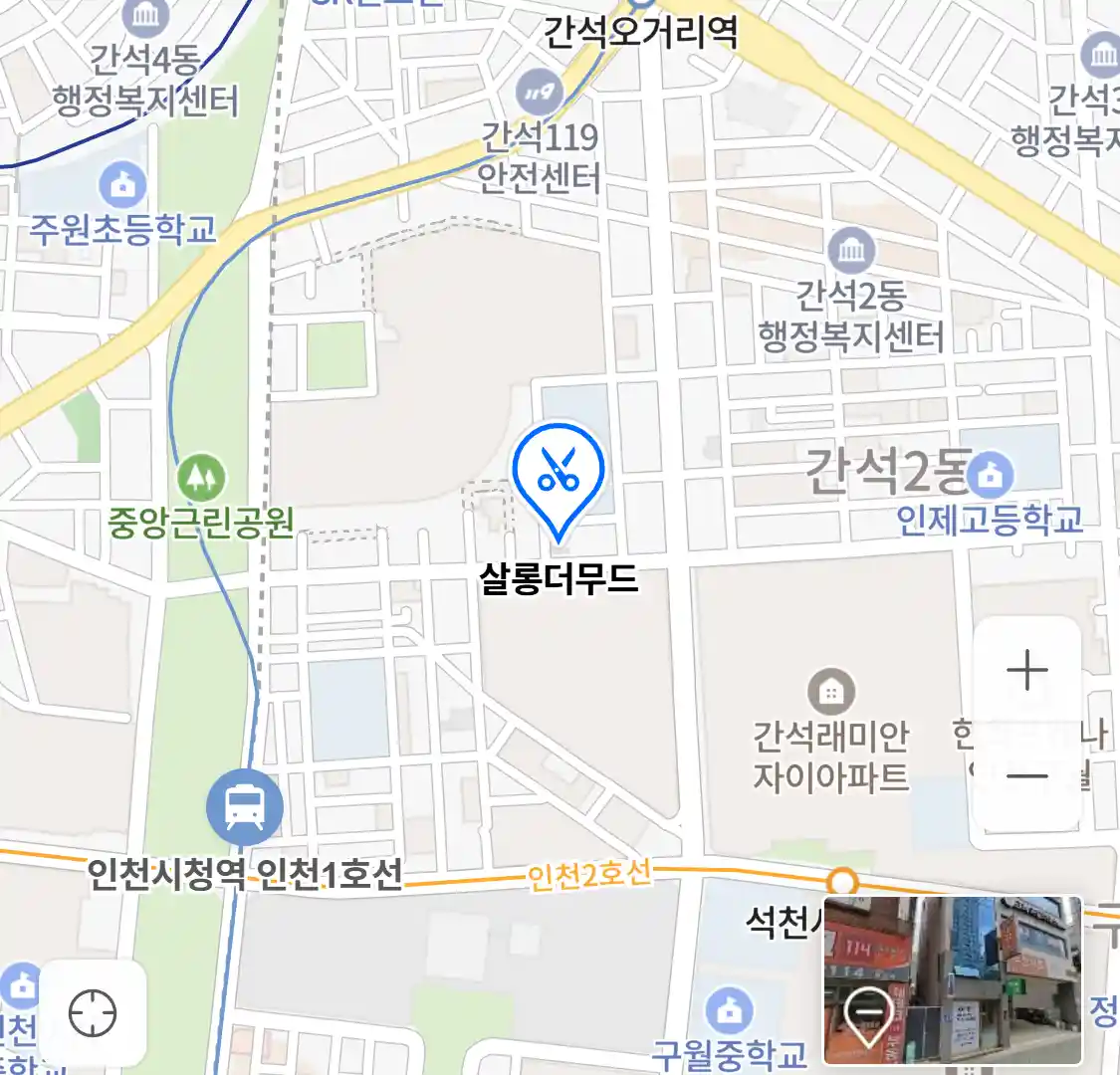 살롱더무드 위치
