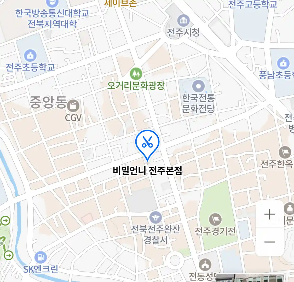 비밀언니 전주본점 위치