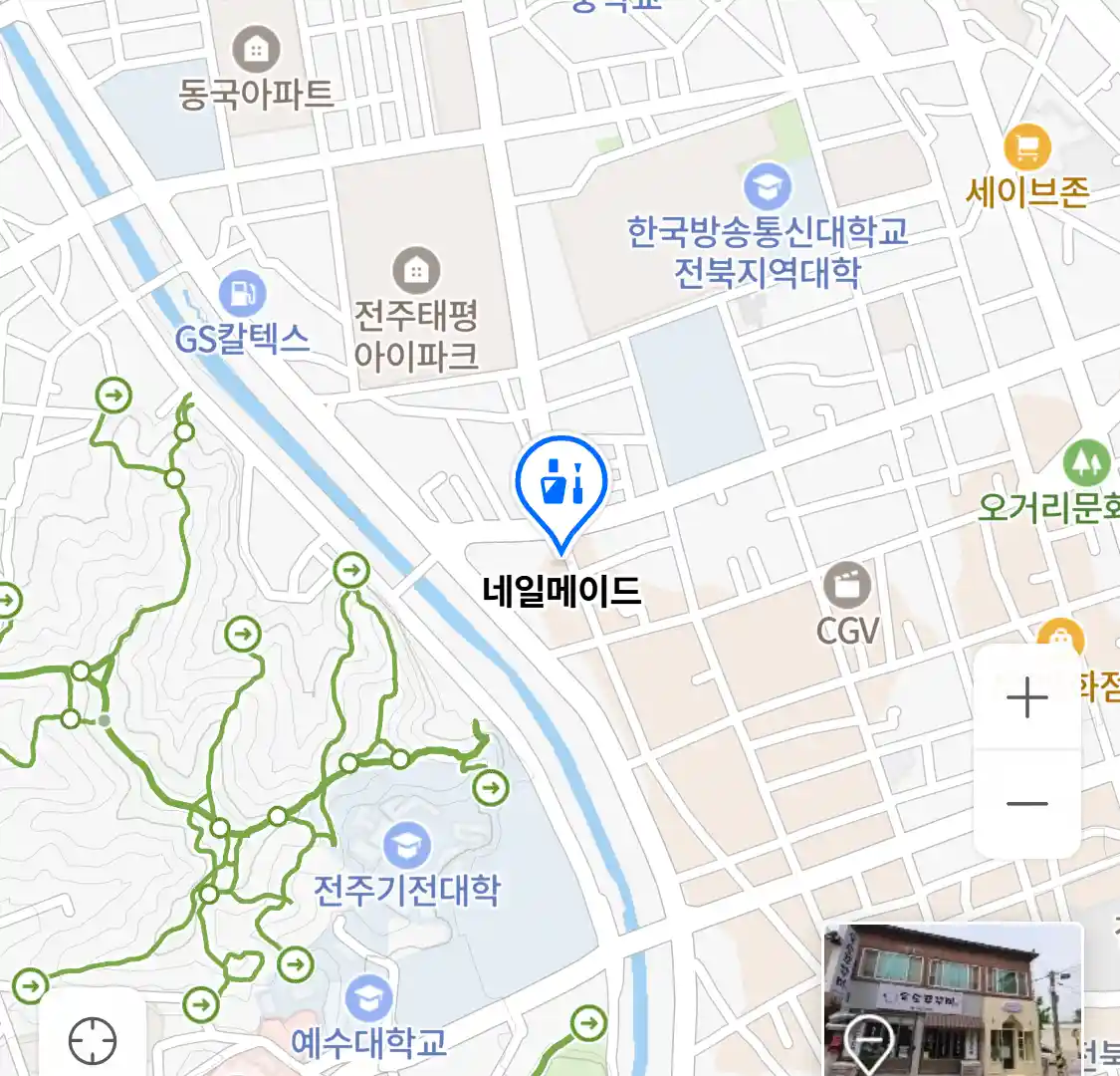 네일메이드 위치