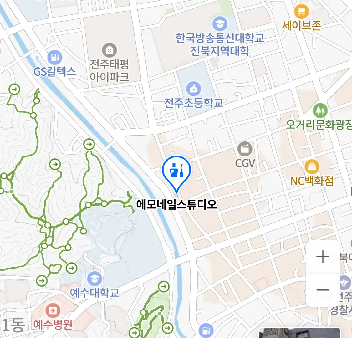 에모네일스튜디오 위치