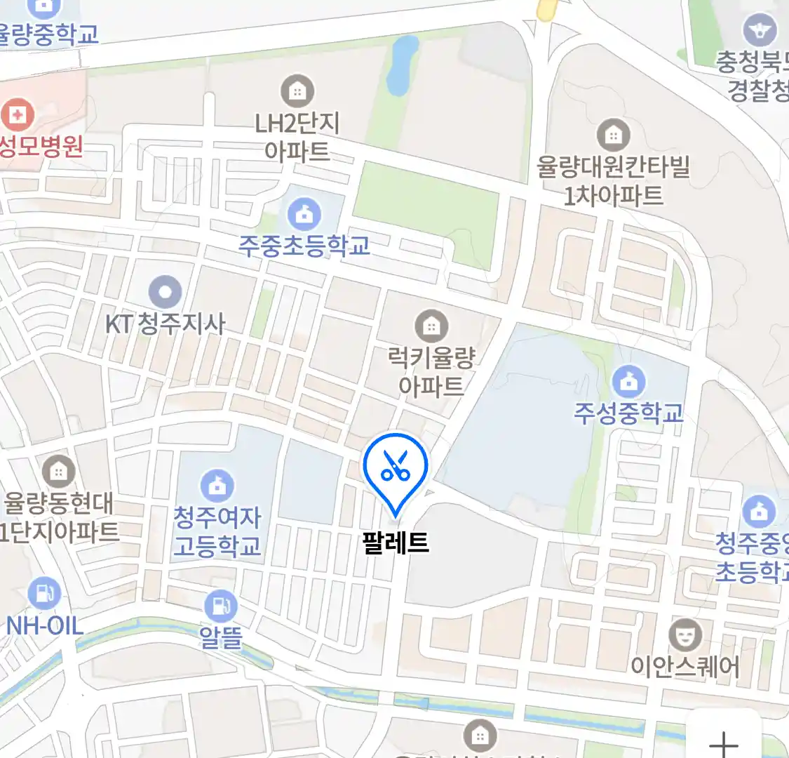 팔레트 위치