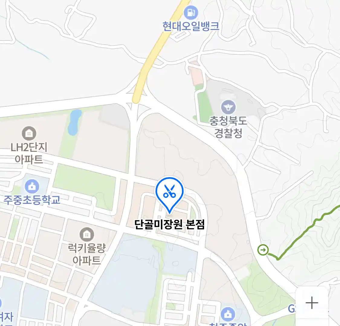 단골미장원 본점 위치