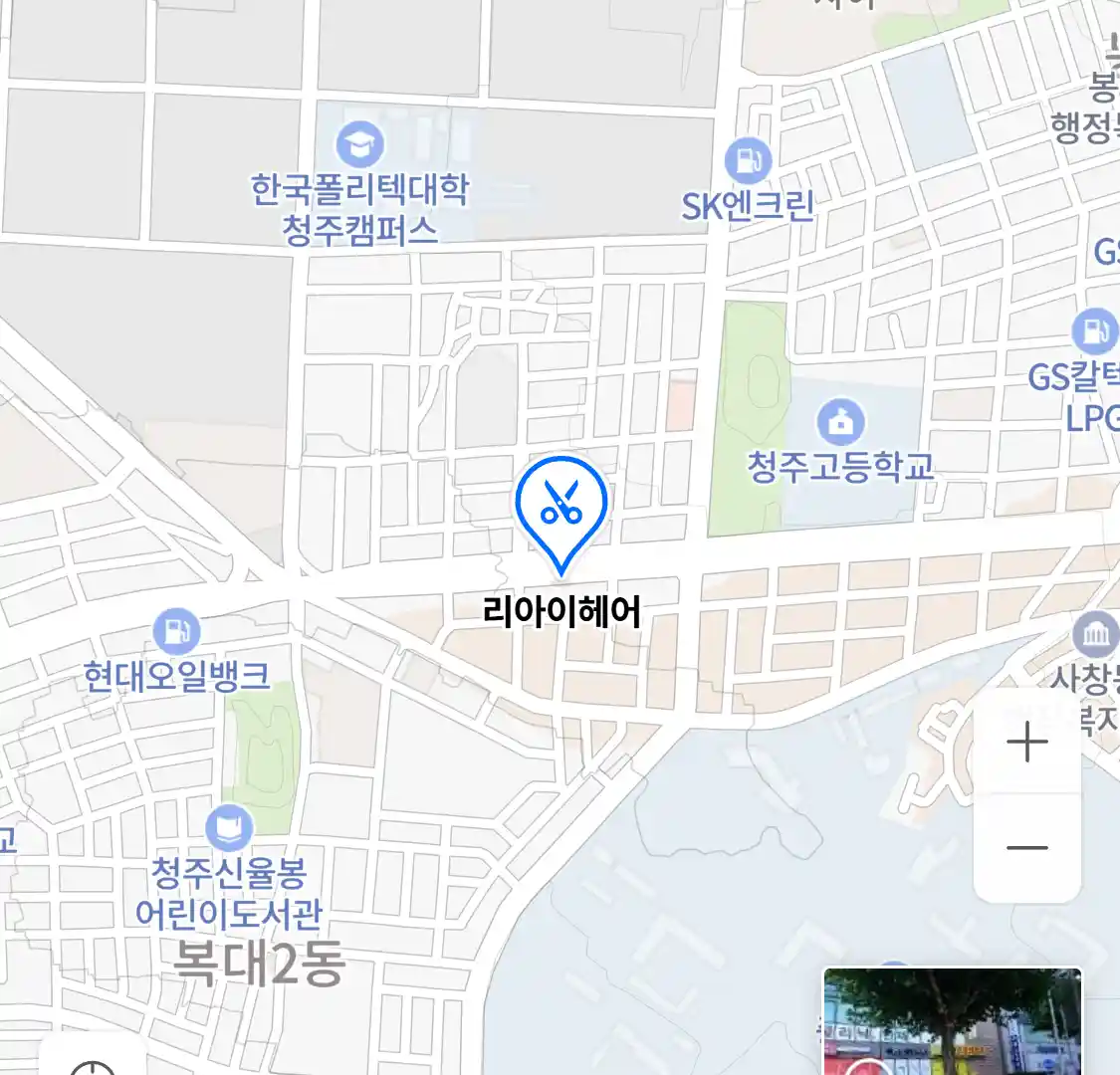 리아이헤어 위치