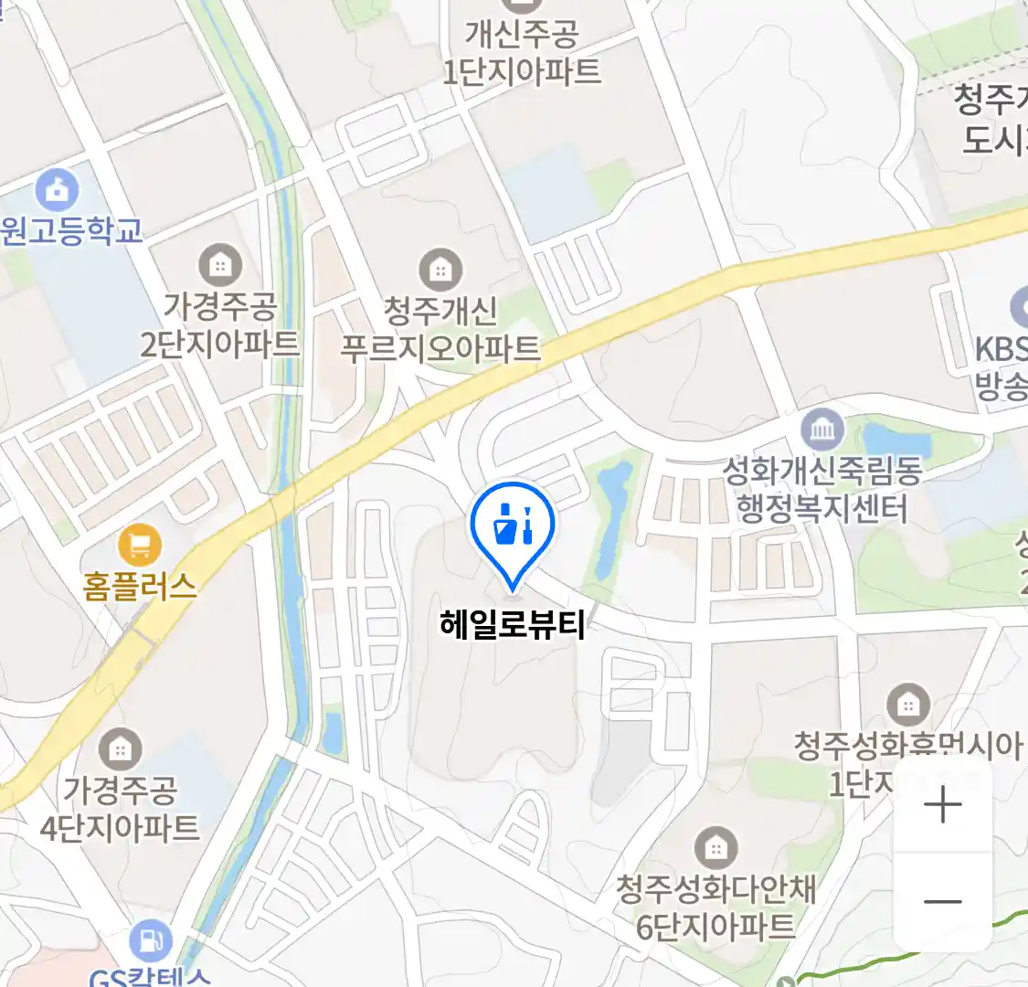 헤일로뷰티 위치